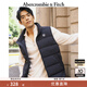 ABERCROMBIE & FITCH【反季優(yōu)惠】男裝24秋冬款保暖抗風(fēng)抗水羽絨馬甲外套KI132-4152 黑色 M (180/100A)
