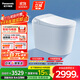 松下（Panasonic）家用低水壓坑距可調泡沫盾腳感電動(dòng)智能馬桶V8家庭版—CH2J534WSC