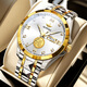 歐品客瑞士原裝進(jìn)口男士手表商務(wù)純金999足金機械表24K福黃金表 高貴間白-原裝進(jìn)口9999足金【附帶黃金鑒定證書(shū)】 41mm 直徑