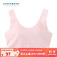 SCHIESSER KINDER兒童童裝女童少女文胸莫代爾寬肩帶一片式文胸36/19739B 粉紅 4XL 170