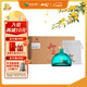 習酒知交 四季 醬香型白酒 53度 500ml*6瓶 整箱裝 光瓶酒 微醺半月瓶