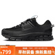 耐克NIKE男子休閑鞋 ZOOM VOMERO ROAM 運動(dòng)鞋 FV2295-002黑44