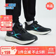 特步（XTEP）兒童童鞋男童科技運動(dòng)鞋革面軟底旋轉扣跑鞋 黑/紫外光 37