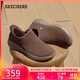 斯凱奇（Skechers）閃穿鞋2025秋冬女鞋一腳蹬健步鞋加絨保暖休閑運動(dòng)鞋144810