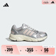 adidas 制噪者 CRAZYCHAOS 2000休閑復古網(wǎng)面老爹鞋女子阿迪達斯 金屬銀/淺粉色/乳白色(推薦選小半碼)   37
