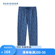 舒雅（Schiesser）男士純棉柔軟親膚透氣家居長(cháng)褲睡褲 午夜黑 2XL