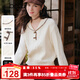 百圖（betu）女裝2025年冬季新款毛衣撞色領(lǐng)邊牛角扣精致扭繩顯瘦上衣2510T40 米白 S （米白預售11/20發(fā)貨）