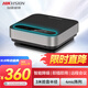 HIKVISION?？低暼螓溈孙L(fēng)視頻會(huì )議USB免驅有線(xiàn)連接3米拾音360°收音桌面型揚聲器適用10~20㎡ 