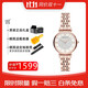 安普里奧·阿瑪尼手表女滿(mǎn)天星系列AR11244玫瑰金鋼帶鑲鉆石英送女友生日禮物 AR11244