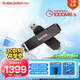 閃迪（SanDisk） 2TB USB3.2 Type-C 雙接口 高速固態(tài)U盤 讀1000MB/s 寫900MB/s 手機(jī)電腦 大容量優(yōu)盤
