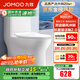 九牧（JOMOO）馬桶 家用虹吸式馬桶大沖力節水坐便器 防臭瞬沖 易潔抗菌馬桶 行業(yè)爆款-雙旋暴風(fēng)沖11370-305坑