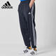 阿迪達斯（adidas）運動(dòng)褲男秋季防風(fēng)休閑衛褲健身跑步運動(dòng)褲 黑白收腿褲 XL