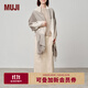 MUJI 羊毛披巾 圍巾圍脖男女 秋冬季 披肩 保暖 米色格紋/60*200cm