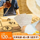 【成人票】濮院時尚古鎮(zhèn)門票（送交子） 一日票 特惠一日票 標(biāo)準(zhǔn)票