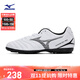 美津濃（MIZUNO）專(zhuān)業(yè)防滑足球鞋MONARCIDA NEO III SELECT AS (MS-044)