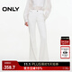 ONLY2025夏季新款約克線(xiàn)剪裁設計修身喇叭褲牛仔褲女|125332014 J2G 米白色 XS XS標準褲長(cháng)