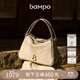 半坡飾族（bampo）牛皮小圓滿(mǎn)菜籃子包包高級單肩斜挎時(shí)尚頭層牛皮手提送禮禮物 茯苓白