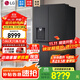 LG冰箱新品冰趣系列506升十字四門制冰機冰箱電腦溫控風(fēng)冷無霜節(jié)能變頻智能變溫調(diào)節(jié)分類存儲養(yǎng)鮮 F544MEP62D暮色黑