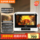 蘇泊爾（SUPOR）家用風(fēng)爐電烤箱 熱風(fēng)循環(huán)微蒸汽烤炸42L大容量獨立控溫低溫發(fā)酵搪瓷內膽OD42AK815