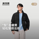 波司登冬季羽絨服男士修身短款休閑加厚立領(lǐng)休閑百搭舒適外套
