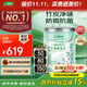 三棵樹(shù)漆（SKSHU）云繪竹炭?jì)粑段搴弦?8L【調色漆 廠(chǎng)家直送】訂制品
