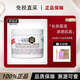 KIEHL'S WE SKINCARE ABOUT YOU SINCE 1851科顏角鯊烷高保濕面霜清爽滋潤契爾氏干皮補水保濕情人節送女友 高保濕面霜125ml【新版】 【贈】卡片香水