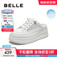 百麗（Belle）簡(jiǎn)約百搭小白拖鞋女2025秋新商場(chǎng)同款厚底包頭拖鞋E2U2DCH5 白色 36 (230mm)