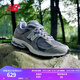 NEW BALANCE NB2002R官方男鞋女鞋情侶網(wǎng)鞋潮流百搭秋冬透氣網(wǎng)面運動(dòng)休閑鞋 灰色 M2002RST 42.5 (腳長(cháng)27cm【尺碼詳詢(xún)客服】)