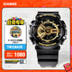 卡西歐（CASIO） G-SHOCK 卡西歐黑金運動(dòng)男士手表石英電子表送男士友禮物禮物 GA-110GB-1APR-自動(dòng)LED照明