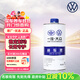 大眾 VOLKSWAGEN原廠(chǎng)原裝剎車(chē)油DOT4制動(dòng)液離合器油 1L裝速騰邁騰CC寶來(lái)朗逸