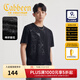 卡賓（CABBEEN）【中國風(fēng)元素】窗花閃暗紋T恤親膚舒適涼感短袖個(gè)性百搭國潮 煤黑色01 XL /180/52