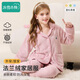 冰雪木棉兒童睡衣女童秋冬加絨加厚法蘭絨開(kāi)衫家居服中大童珊瑚絨兩件套裝