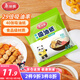美麗雅吸油紙食物食品級(jí)40張 吸油量加強(qiáng)升級(jí)版 廚房煲湯去油濾油紙