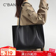 千百度（C.BANNER）牛皮包包女包大包托特包大容量單肩通勤生日禮物高級感送女友老婆