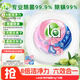 媽媽壹選La6合1洗衣凝珠12g*36粒 無(wú)患子 除菌除螨 洗衣球濃縮洗衣液
