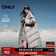 ONLY冬季90白鴨絨簡(jiǎn)約百搭寬松長(zhǎng)款羽絨服女|124412004 E40 法蘭絨棕色 M 165/84A