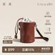 裘真抽繩水桶包女植鞣頭層牛皮包包復古通勤單肩斜跨休閑包 深棕色-小號