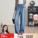 ESE-Y逸陽(yáng)灰白彎刀牛仔褲女2025年早秋季新款寬松顯瘦香蕉鐮刀長(cháng)褲子 牛仔藍 27