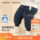 巴拉巴拉balaOne寶寶羽絨褲男童女童高腰保暖褲厚2025冬長(cháng)褲209425108207