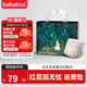 BEBETOUR愛(ài)麗絲紙尿褲夏季超薄透氣防側漏新生兒一次性紙尿布 2XL 1包 32片 拉拉褲【15kg】