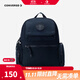 Converse匡威雙肩包2025春季新款休閑輕便書(shū)包學(xué)生通勤男童女童休閑包包 藏青藍 M【23.5*11.5*29.5cm 約8L】