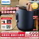 飛利浦（PHILIPS）泡腳桶 泡腳盆加熱全自動(dòng)按摩足浴盆智能恒溫加熱洗腳盆 3302F 生日禮物 教師節禮物送長(cháng)輩