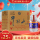 牛欄山 桶裝大毫升酒 泡藥酒 濃香風(fēng)格 整箱 38%vol 2L 6桶 整箱裝