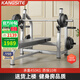 康斯特（KANGSITE） 臥推架商用舉重床杠鈴架套裝家用多功能臥推凳專(zhuān)業(yè)健身房器材 臥推架+100kg原膠杠鈴/2.2奧桿