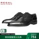 REGAL麗格T46B商務(wù)德比三接頭正裝型男男鞋頭層牛皮皮鞋 B(黑色) 39