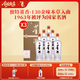 董酒【品質(zhì)口糧】貴董酒(精裝版) 董香型白酒 老八大名酒 自飲送禮 54度 500mL 18瓶 三箱組合裝