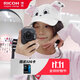 PENTAX賓得 WG-1000 便攜數碼相機 全新網(wǎng)紅相機 自帶閃光燈亮膚美白 理光相機 灰色 官方標配
