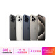 Apple 蘋(píng)果 iPhone 16/15/14/13/12/11/X系列二手手機 規格見(jiàn)質(zhì)檢報告 蘋(píng)果 iPhone 8 Plus