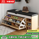 米客米家（MIKEMIJIA） 鞋柜換鞋凳一體家用門(mén)廳玄關(guān)柜簡(jiǎn)約大容量長(cháng)凳穿鞋凳翻斗鞋柜 【翻蓋款】田園橡木色100cm 組裝