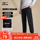 鴻星爾克運動(dòng)褲男秋冬加厚加絨針織長(cháng)褲束腳收口跑步男褲保暖休閑褲子男